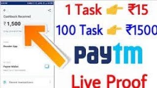 Qunami pro real fect moniy new unlimited trick qunami pro app screenshot 5