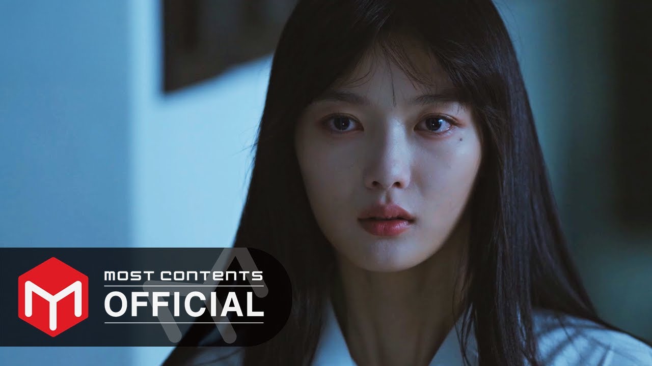 [M/V] COCONA - Ego :: 친애하는 X(Dear. X) OST Part.5