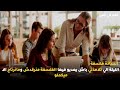 استاذة فلسفة الليلة الي تلامذتي باش يعديو فيها الفلسفة منرقدش ومانرتاح الا ميكملو