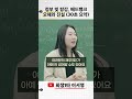 정부 빚 탕감 배드뱅크의 오해와 진실 (30초 요약)
