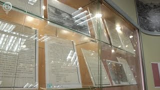 К юбилею региона в Государственном архиве подготовили выставку уникальных документов