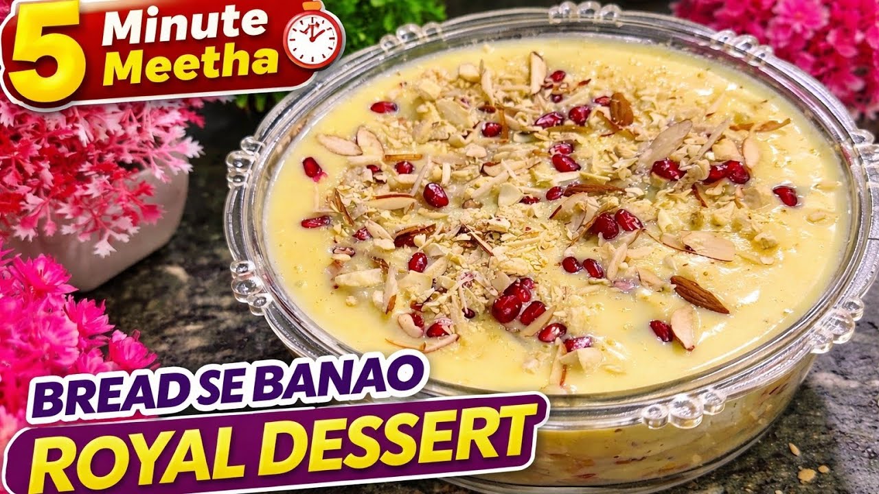 Ramzan special shaahi tukda 🤤 #ramzan2026 #shahitukda #viralvideo #youtube #homemade #easyrecipes 