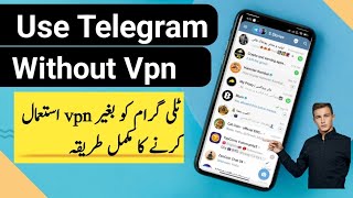 How to use telegram without vpn | telegram proxy settings pakistan screenshot 5