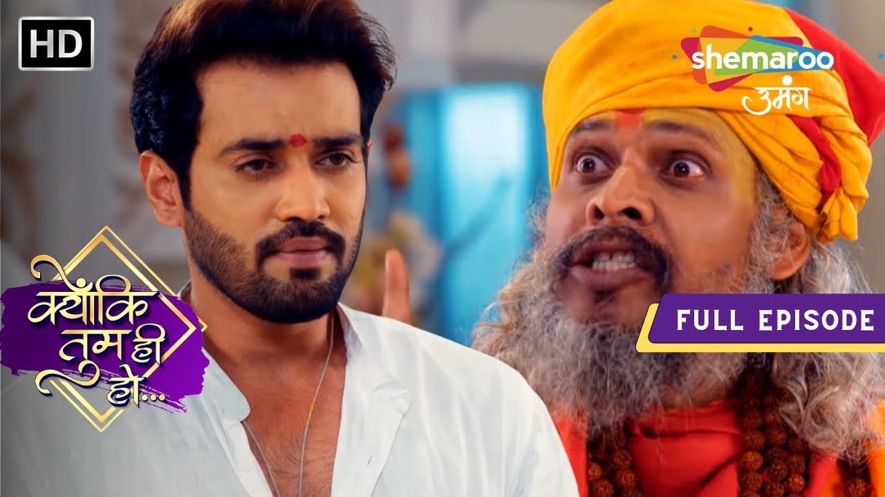 Kyunki Tum Hi Ho | Latest Episode | Kon Hai Ye Bairaagi | Episode 175 | Hindi Drama Show