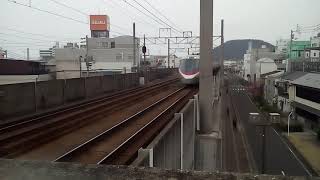 2020/03/22JR四国8000系L6+S2編成特急しおかぜ.いしづち13号松山行丸亀駅到着