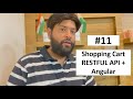 Shopping Cart Project in ASP.NET CORE RESTFUL API + Angular | Part-11