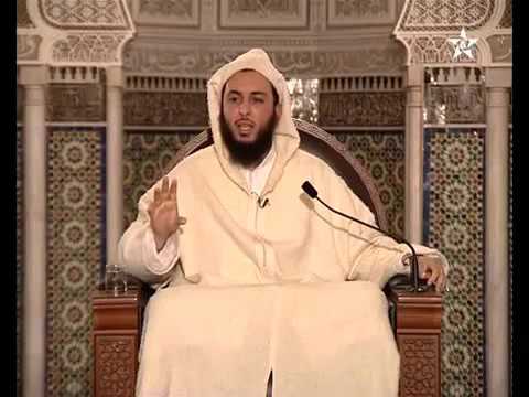 كرسي الإمام مالك مادة الفقه المالكي للدكتور سعيد الكملي   الدرس 33
