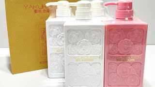 薬酵泉　YAKUKOUSEN 薬用全身洗浄料 500mL×4本入 薬酵泉 薬用全身洗浄料 MF 500ml エム・フーズ株式会社 薬用洗浄