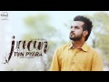 Jaan Ton Pyara  Full Audio Song    Happy Raikoti  By RJ