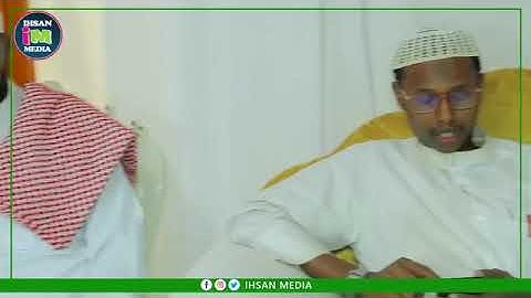 ماتيسر من سورة الاحزاب/ برواية خلف عن حمزة