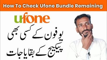 How To Check Ufone Bundles Remaining || Ufone Bundle Status || Ufone Package Kaise Check Kare 2023