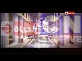 حصريا و لأول مرة فاصل قناة الحياة ناااااااااااادر جدا قديم رمضان 2017 اريد نوادر