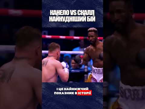 «Я НЕНАВИДЖУ ТАКИХ