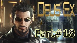 Famous Deus Ex: Mankind Divided | Meeting the Infamous Janus | #18 Net Worth