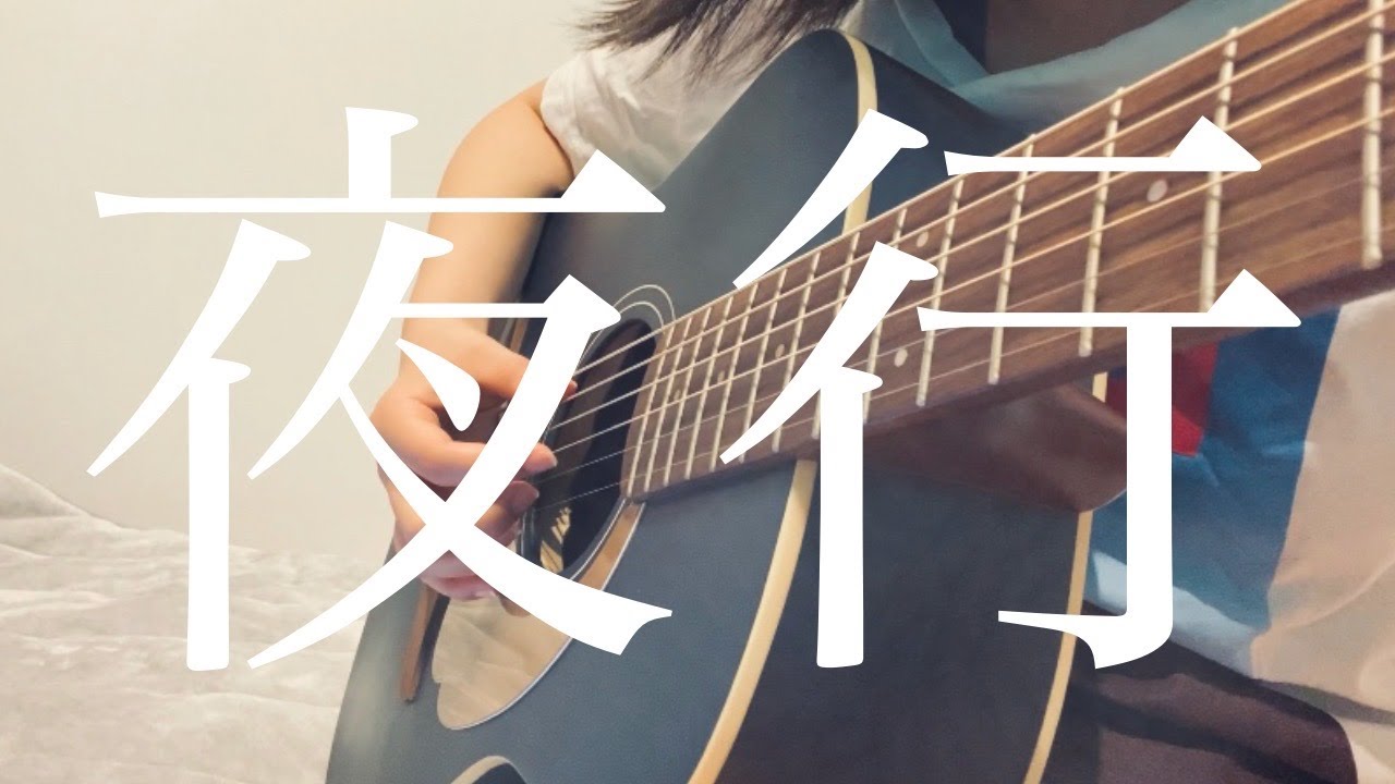 M29y ギター弾き語り コレクション ヒット 女性アーティストのヒット曲満載 最強j Rockガールズ 新品未使用正規品 ギター弾き語り