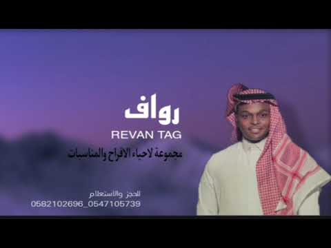 المعذره ياسيدي بدون موسيقى 