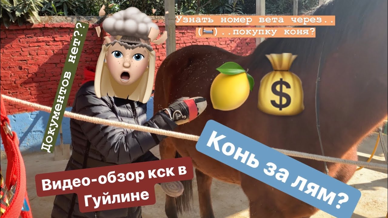 Приора за миллион