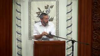 הרב פנדל שיעור כללי ט אלול תשעה