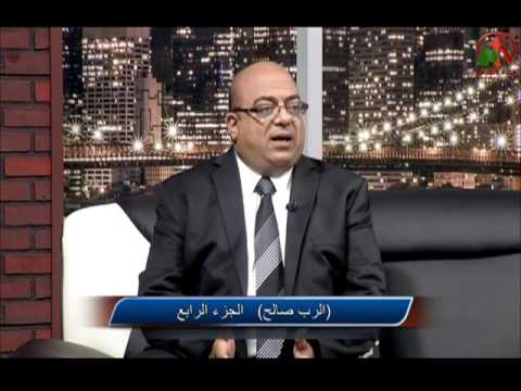 The Lord is good (Part 4) | الرب صالح (جزء 4)