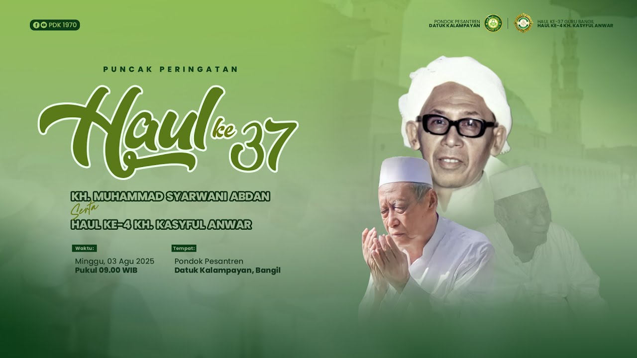 Puncak Peringatan Haul Ke-37 KH. Muhammad Syarwani Abdan & Haul Ke-4 KH. Kasyful Anwar