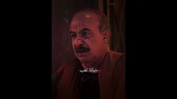 انا شاب شكلي بقى اكبر من سنه حالات واتس محمد رمضان 