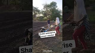 Shakti enterprise power weeder tractor @@