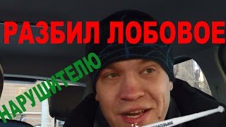 А кто здесь инвалид?Парковка для инвалидов .