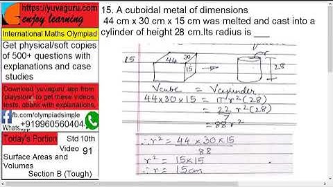 91  IMO International Maths Olympiad Maths free Video4 Std 10 Surface Areas and Volumes by Vishal Ma
