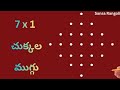 Phonic song | Shapes | A for Apple B for Ball | Phonics Song | ABC Alphabet Song