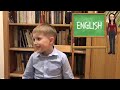 "Мои родители преподаватели!" Савельев Тимофей, 6 лет