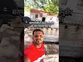 प्राचीन सोमनाथ मंदिर बारामती#trending#explore#ancienttemple#hindutemple#shivatemple#shorts#mahadev
