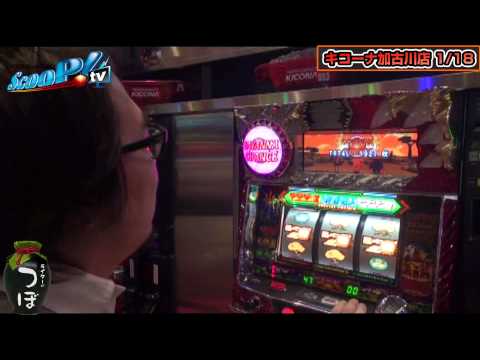 ライターのつぼ vol.18