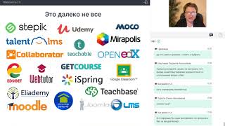 Светлана Пономаренко Светлана Пономаренко