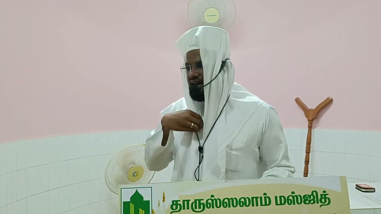 மீலாது விழா பயான் உம்மி நபி உம்மத்தின் மீது வைத்த பிரியம் பொதிகை மைதீன் சார் அவர்கள் 