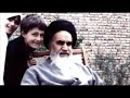 Iran Revolution همسر فقید رهبر کبیر انقلاب اسلامی امام خمینی 