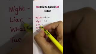 How to speak British? screenshot 4