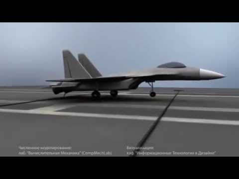 Посадка истребителя на аэрофинишер: 3D-визуализация