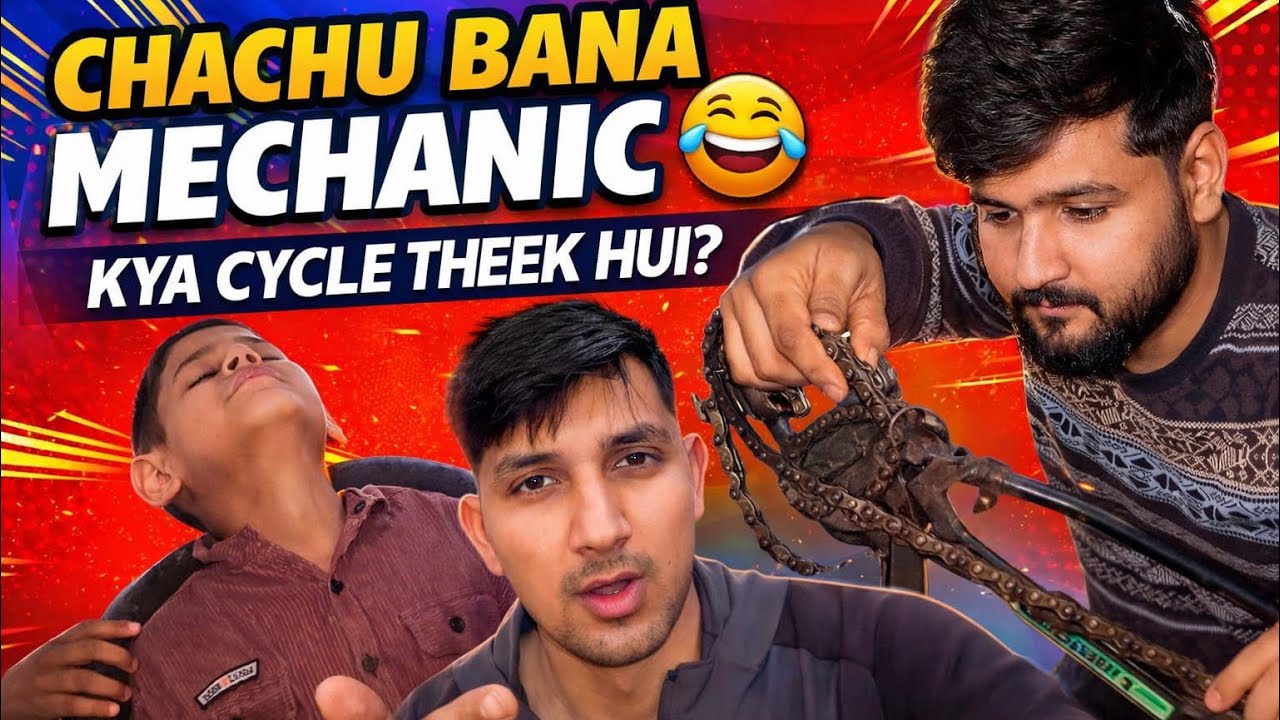 Chachu Bana Mechanic😂 Kya Cycle Theek Hui?||  Sanmol Vlogs||
