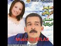 الشابة حنان البركانية مع عزيز البركاني اروحي عنديانتي الشابة حنان البركانية مع عزيز البركاني اروحي عنديانتي