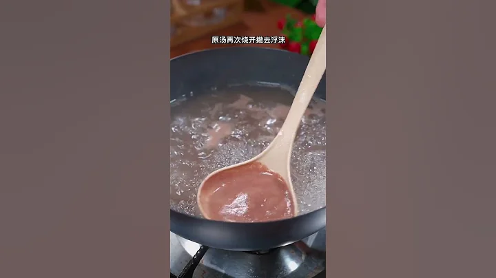 亚洲四大名汤之一的潮汕牛肉汤，别看他做法平平无奇，味道确实特别鲜美。# 美食教程 # 潮汕牛肉丸 - 天天要闻