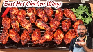 Delicious Hot Chicken Wings Recipe | Baked Chicken Wings| Easy And Tasty Wings By Chef Rashid