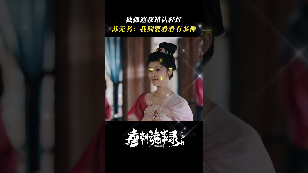 编号118-7022100：彩绘小唐卡-骑狮文殊菩萨（长方形·5*4CM左右