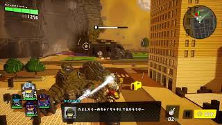 EDF　#2021010401