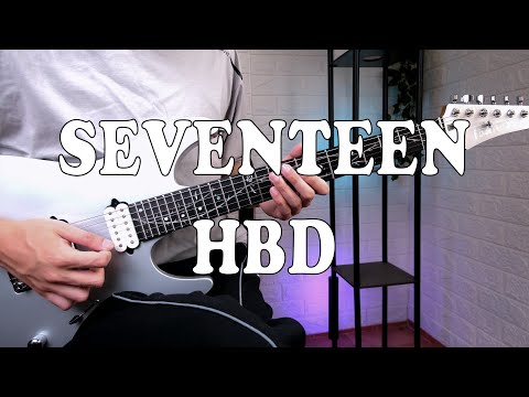 HBD - SEVENTEEN