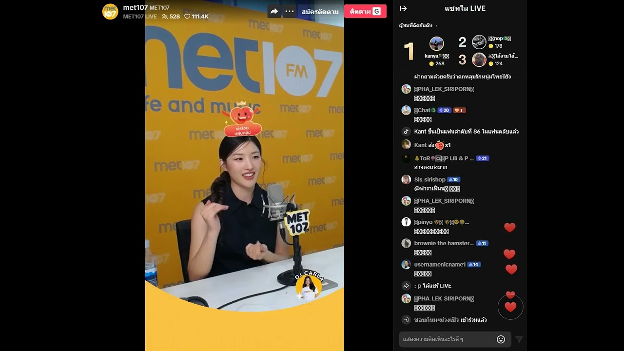 Mat107 ยูฮาจอง🎈Happy_Social🎈