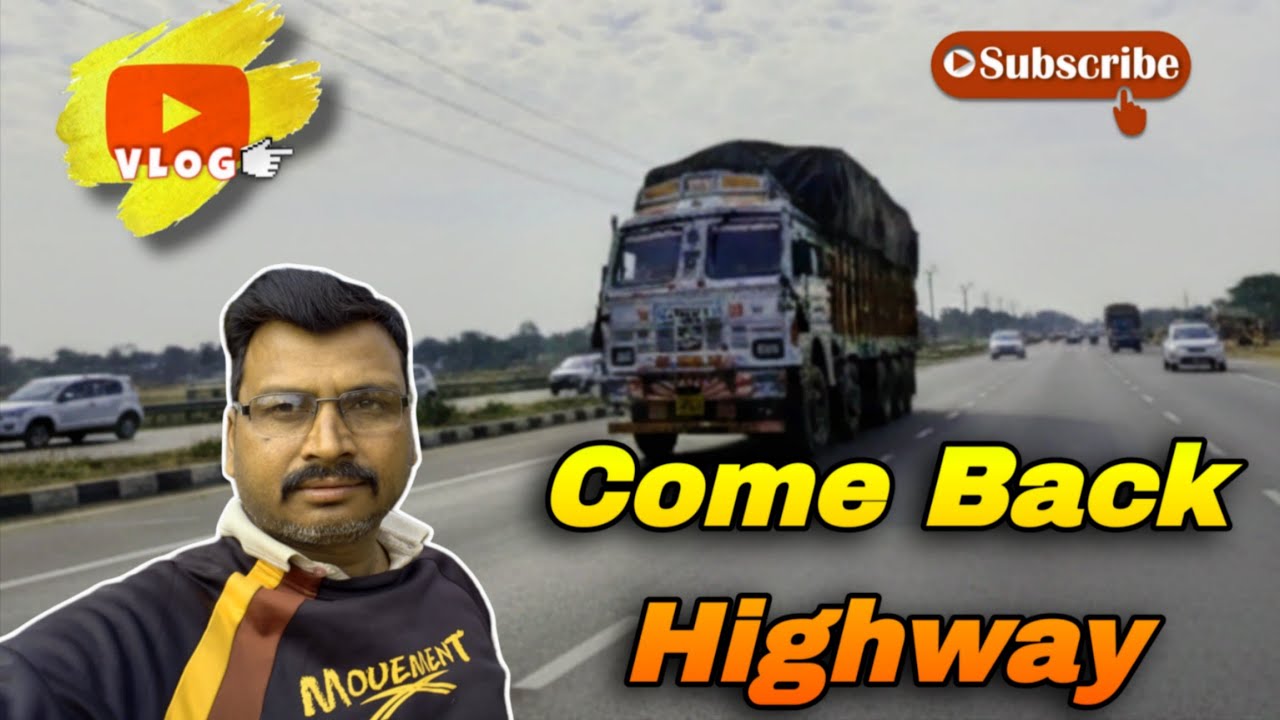 Back on the Road! नवापारा के रास्तों को पीछे छोड़, अब हाईवे की रफ्तार।😍 #vlog 