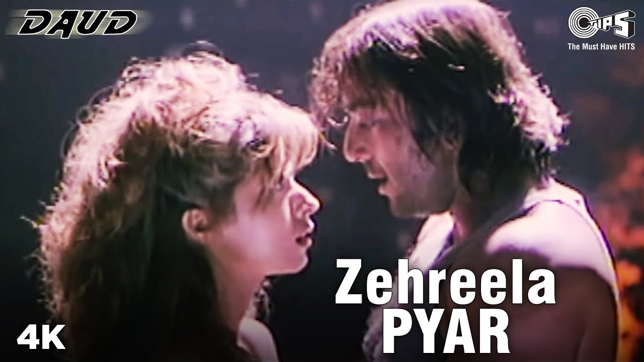 Zehreela Pyar   Video Song  Daud  Urmila Matondkar  Sanjay Dutt  A R Rahman