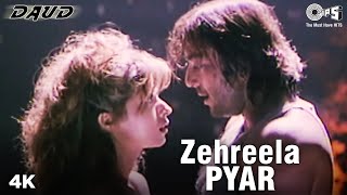 ज़हरीला प्यार Zehreela Pyaar Lyrics in Hindi