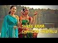 Sri Ramachandra Kripalu Bhajman - Shree Rama Bhajan | Suprabha KV ft Vandana