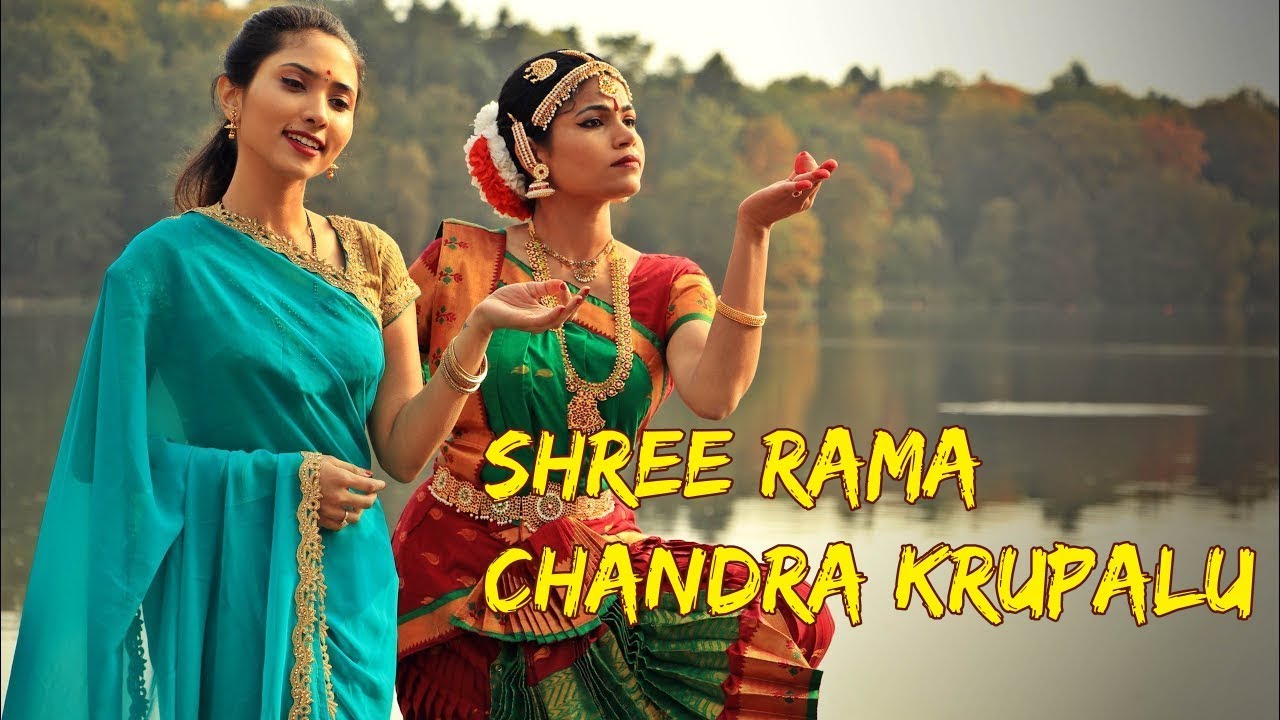 Sri Ramachandra Kripalu Bhajman - Shree Rama Bhajan | Suprabha KV ft Vandana Sri Ramachandra Kripalu Bhajman - Shree Rama Bhajan | Suprabha KV ft Vandana